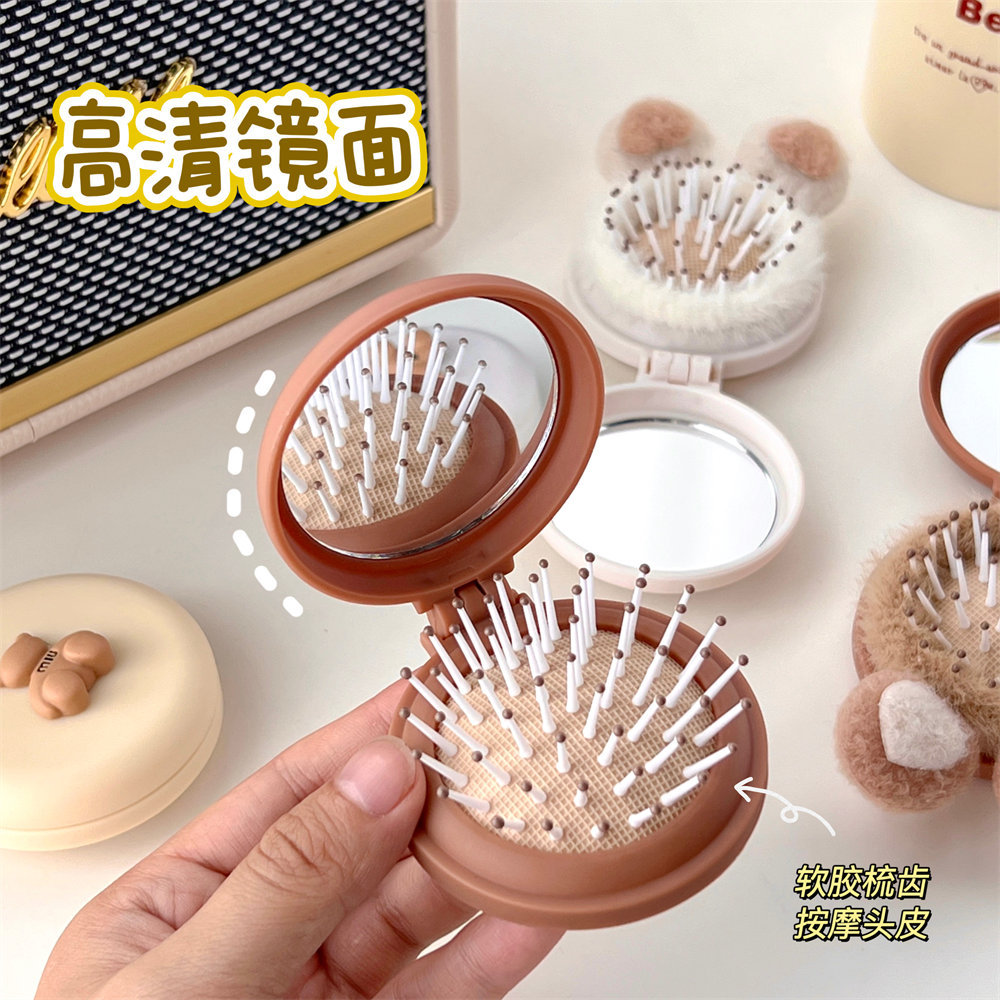 腾亿优品其他收纳新年小礼品气