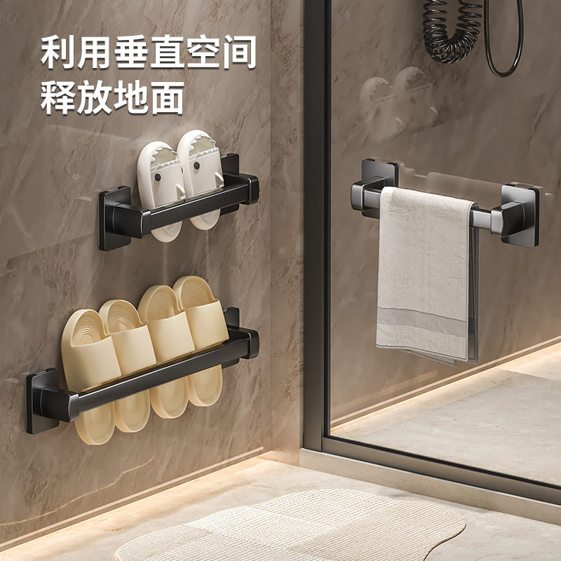 浴室拖壁挂置物架家用门后鞋子收纳架子沥水鞋托毛巾架免打孔鞋架