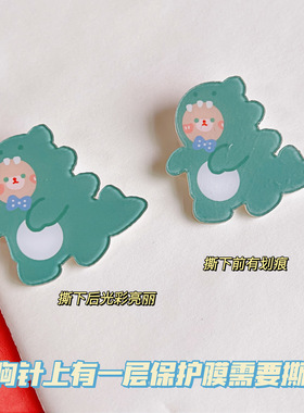 活动礼品风装饰可爱日系亚克力徽章软萌熊兔胸针学生胸花别针包包