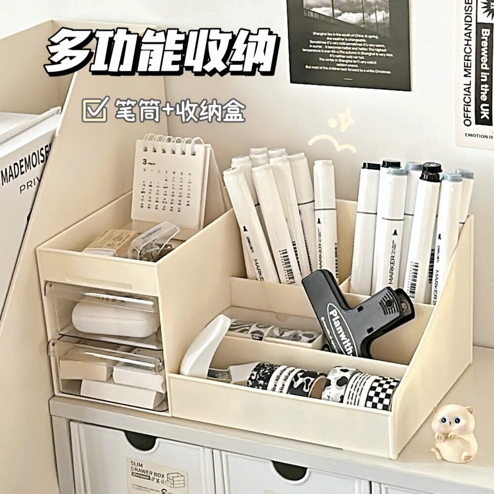 腾亿优品其他收纳盒活动礼品新