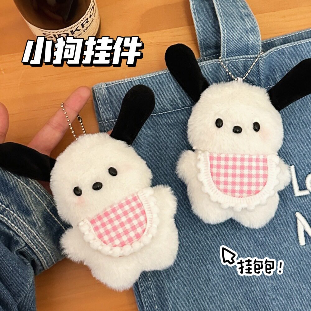 腾亿优品挂饰/生肖挂饰