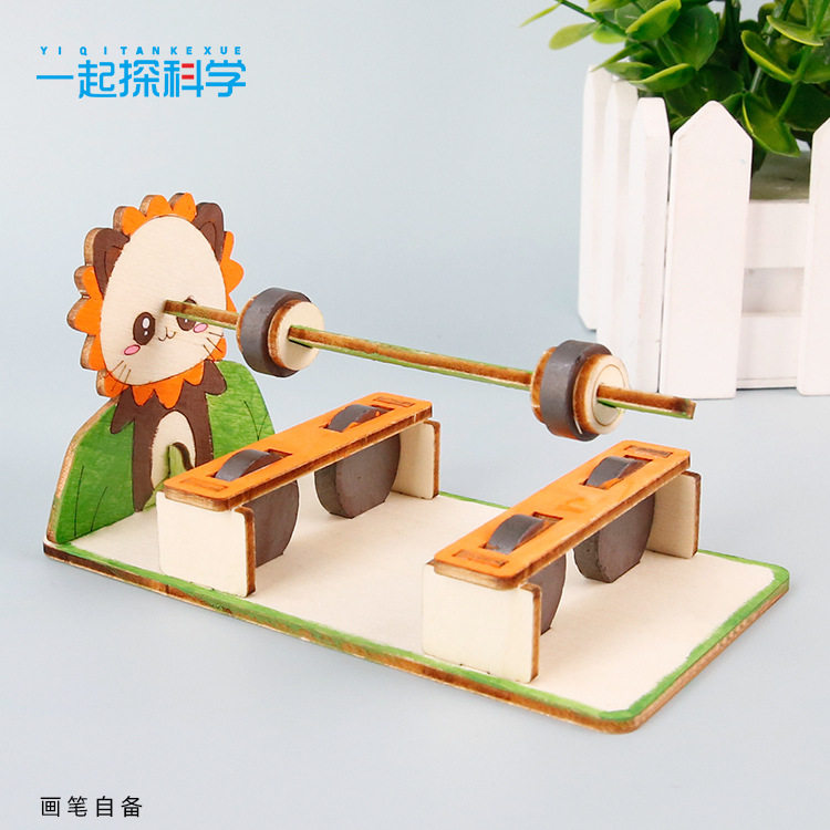 薄利多销儿童磁悬浮笔小学生科技