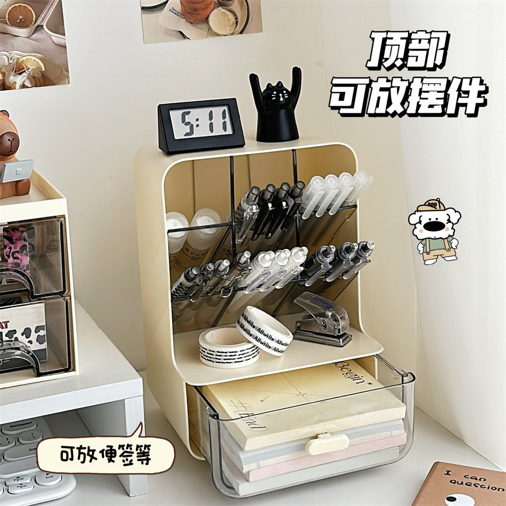 腾亿优品活动礼品收纳桌收纳箱