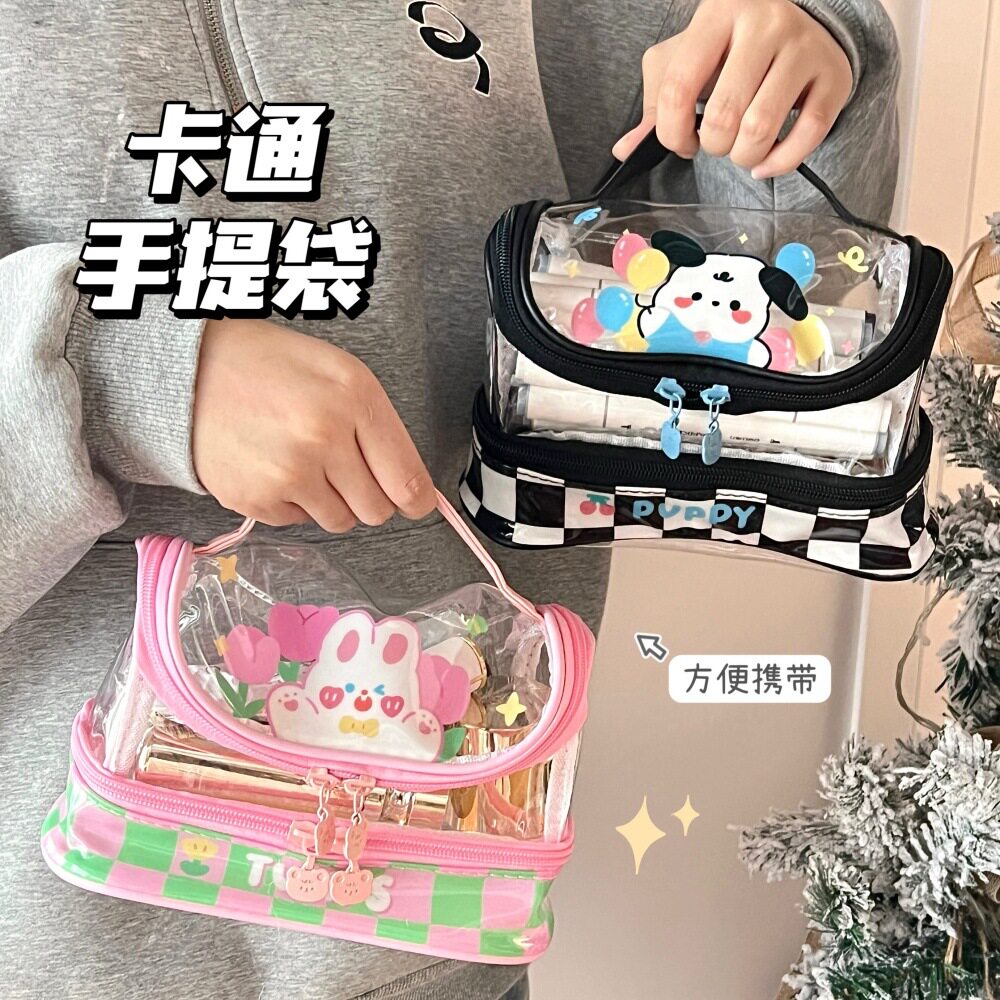 腾亿优品活动礼品腾亿颜化妆包