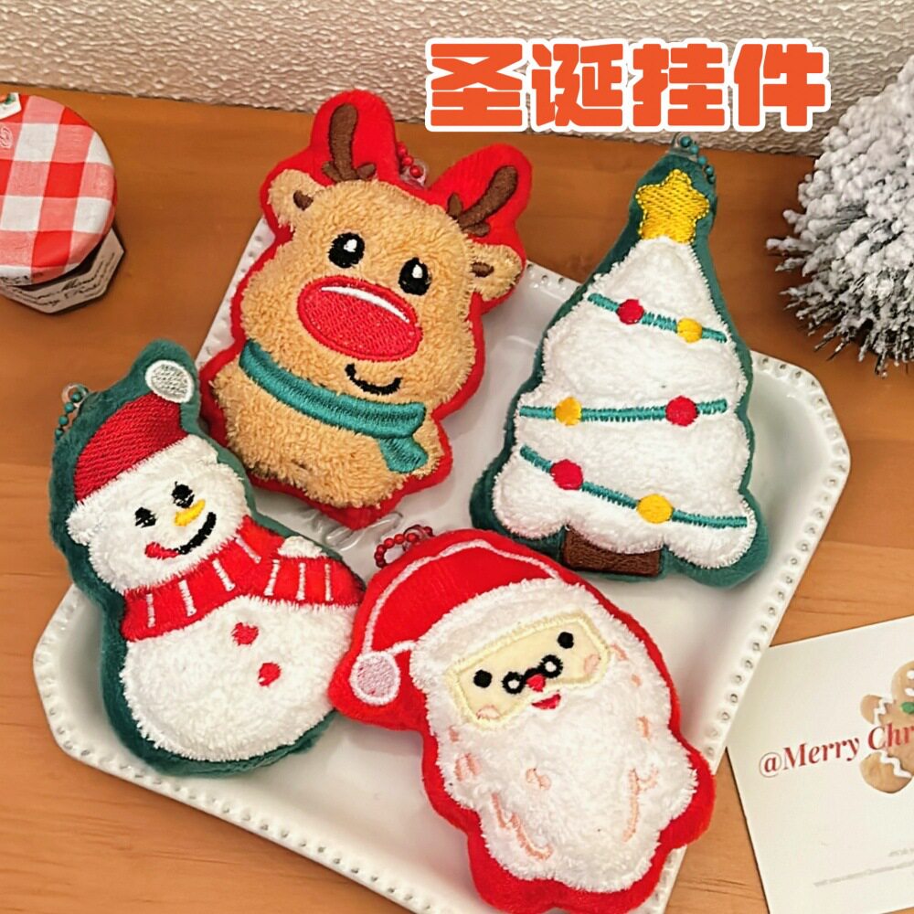 腾亿优品挂饰/生肖挂饰