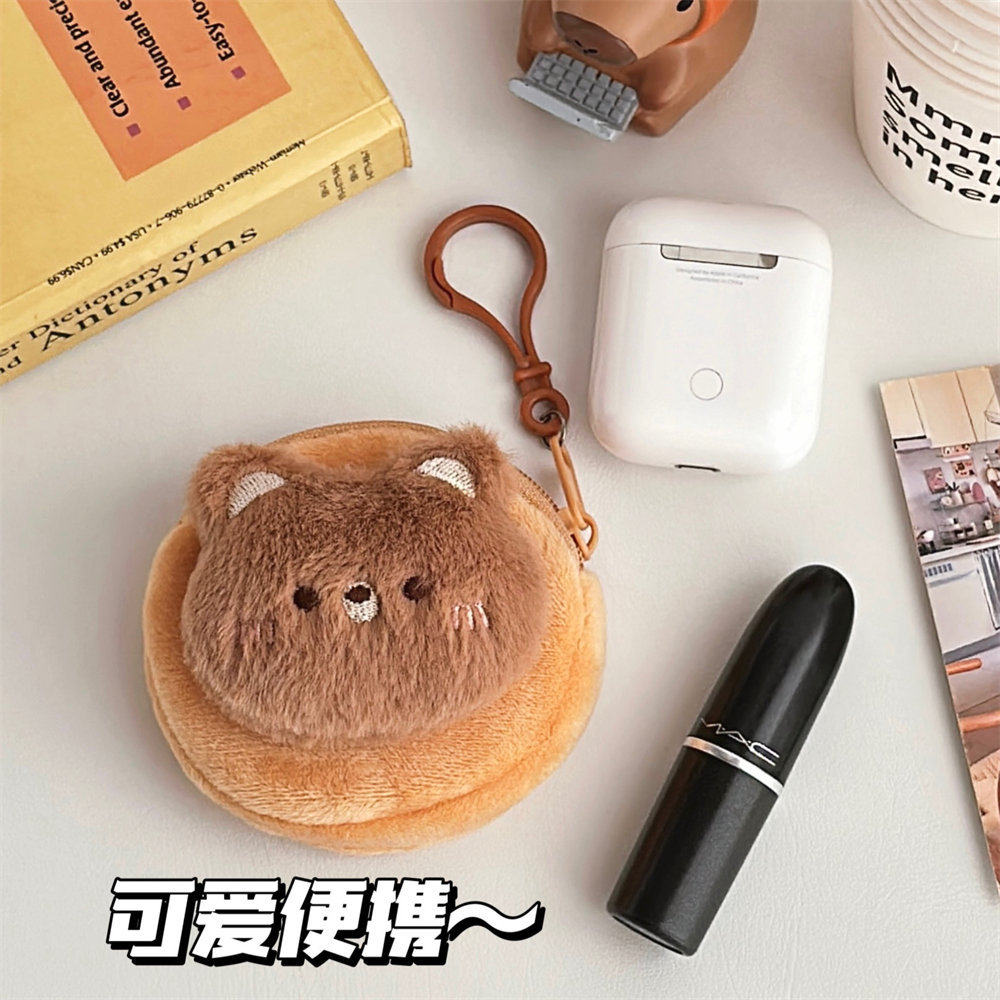 活动礼品可爱便携毛绒零钱包迷你软萌动物硬币卡通包学生收纳耳机