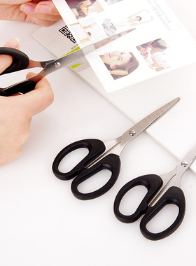 品质优选厨房学生diy剪纸刀剪刀儿童手工小剪刀办公剪刀家用不锈