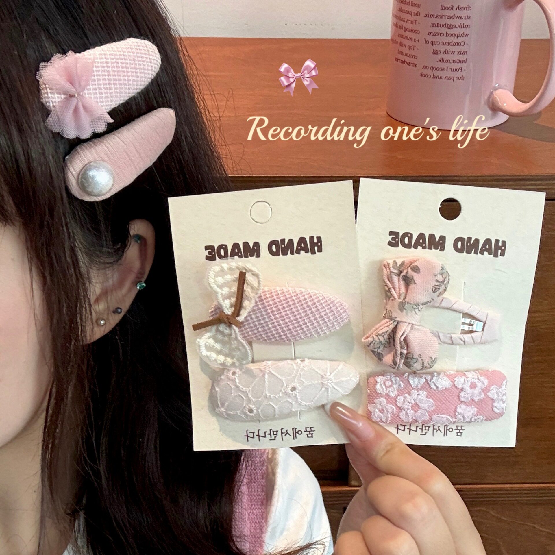 特价粉色韩系布艺甜美花边蕾丝发