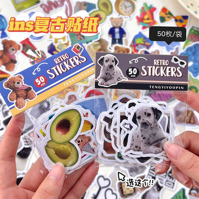 腾亿优品贴纸/立体贴纸