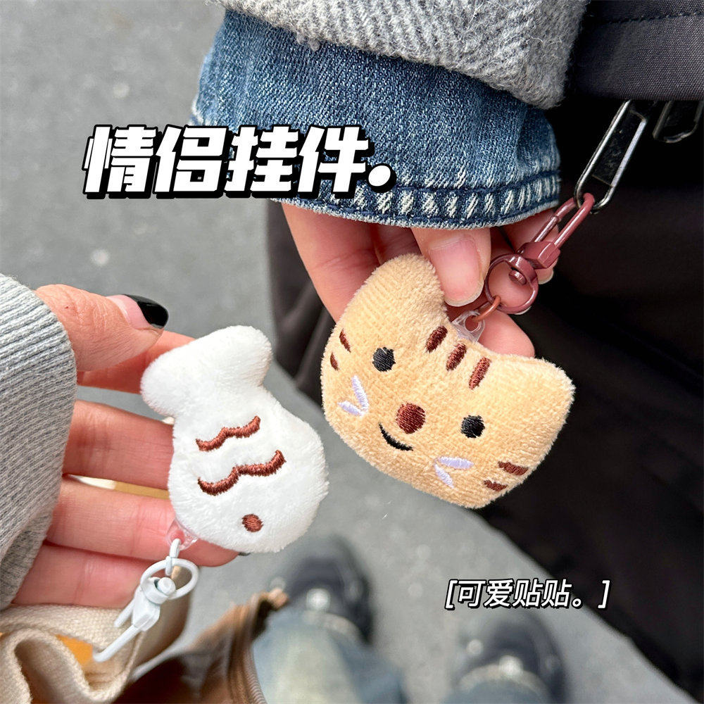 腾亿优品挂饰/生肖挂饰