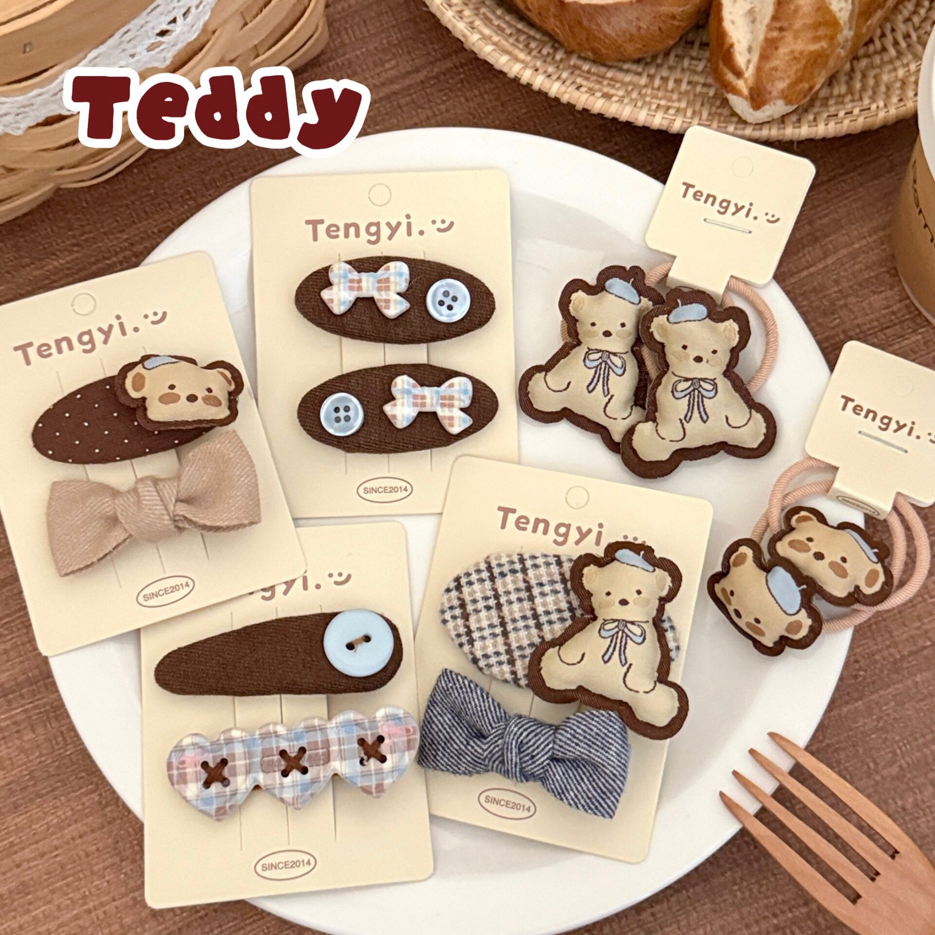 腾亿优品活动礼品韩系奶咖发饰
