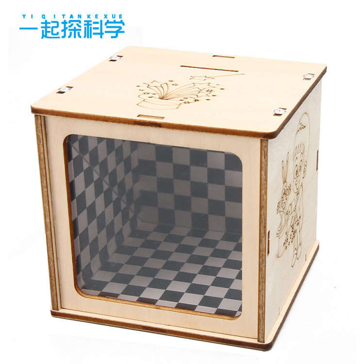 薄利多销魔术盒学生教育手工科技