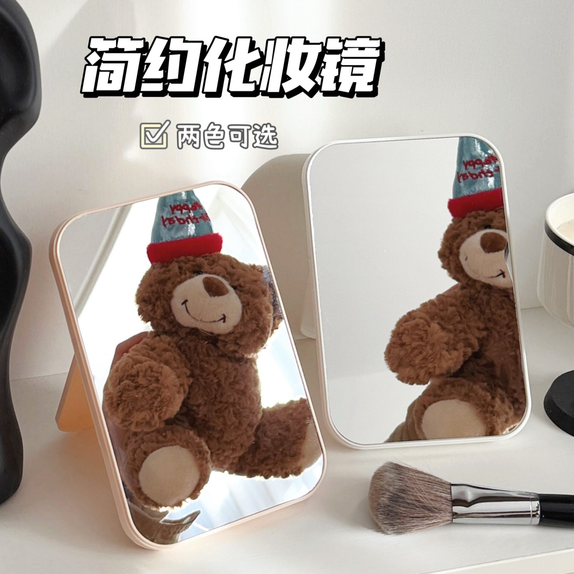 腾亿优品其他收纳新年小礼品新