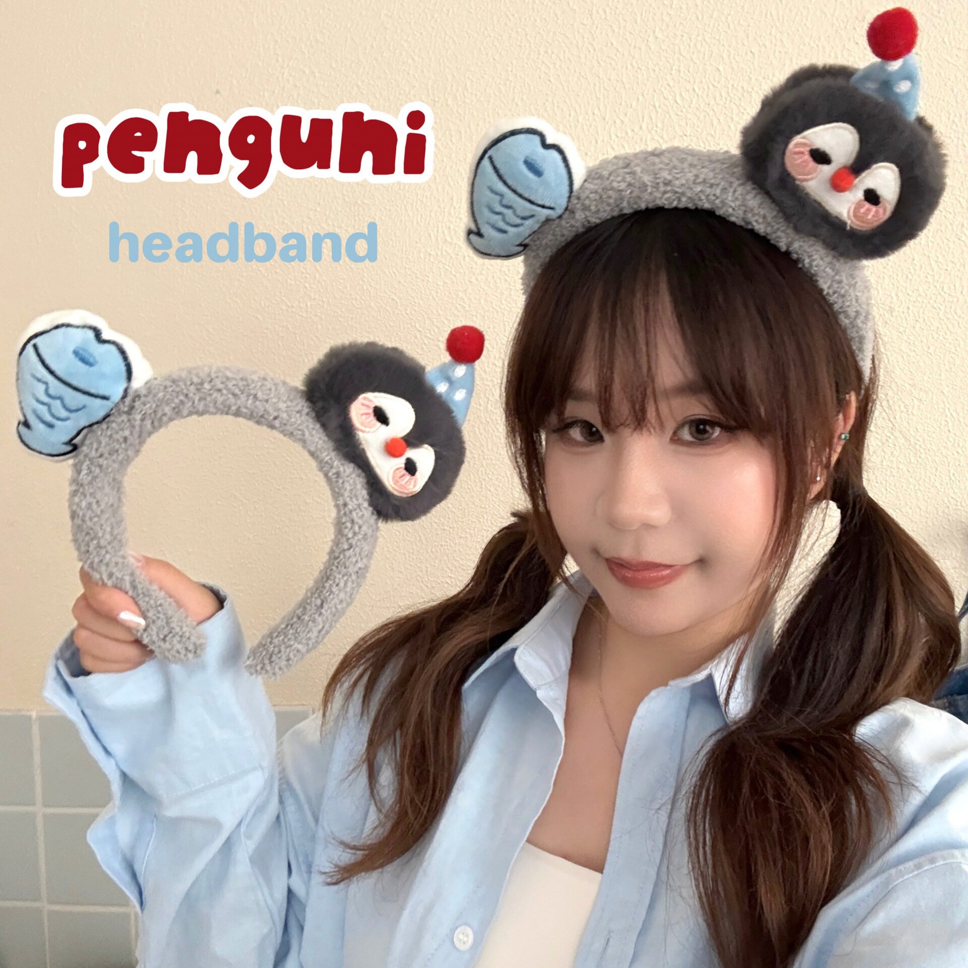腾亿优品活动礼品创意企鹅发饰