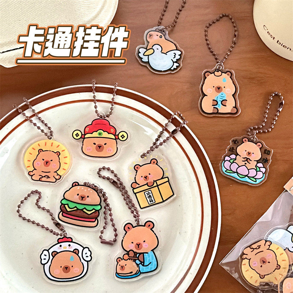 腾亿优品亚克力其他DIY饰品配件