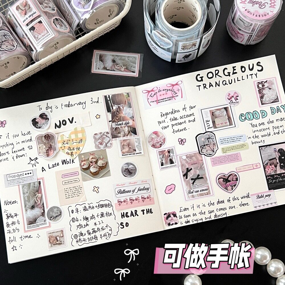 腾亿优品贴纸/立体贴纸