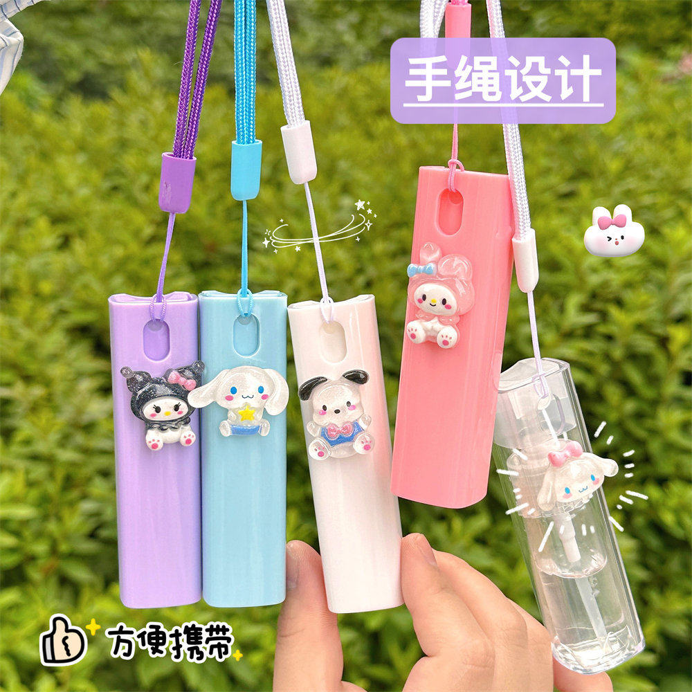 新年小礼品可爱高颜值喷雾瓶学生便携化妆品分装瓶香水迷你卡通酒