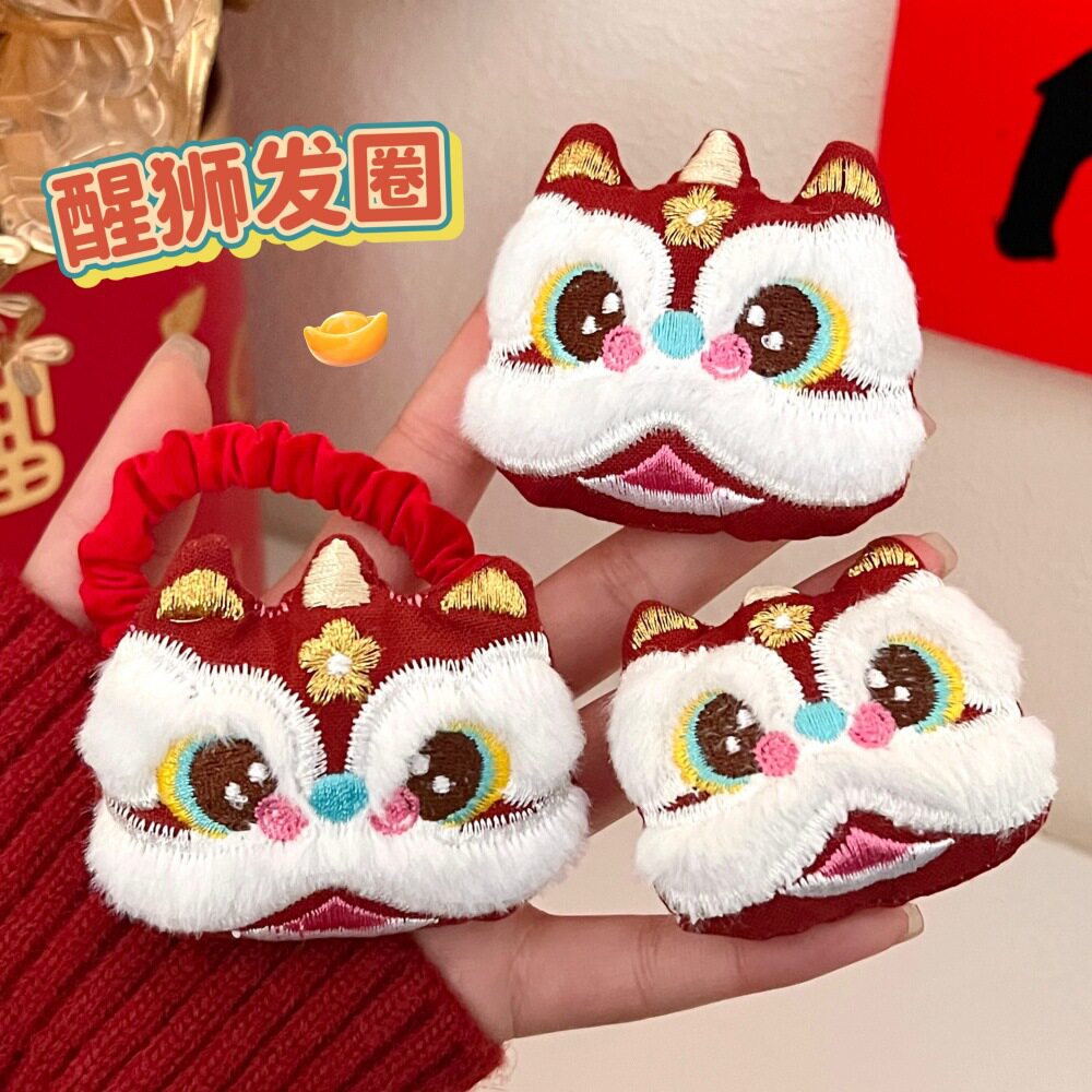腾亿优品活动礼品毛绒新年发饰