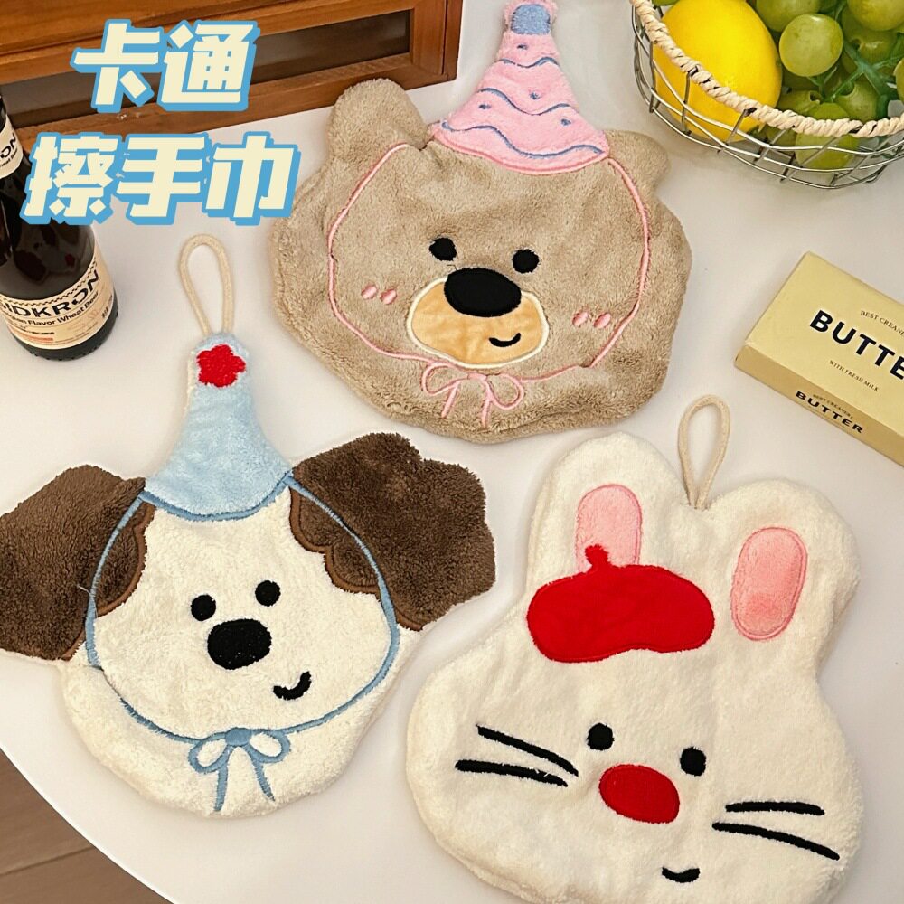 腾亿优品其他收纳义乌小礼品新