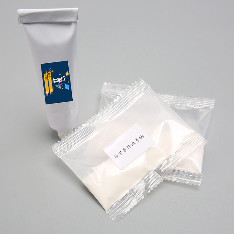 薄利多销益智玩具小制作牙膏自制