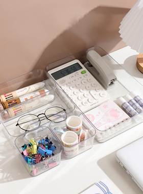 优品优质桌面家用抽屉收纳盒化妆品口红零食透明护肤品梳妆台杂物