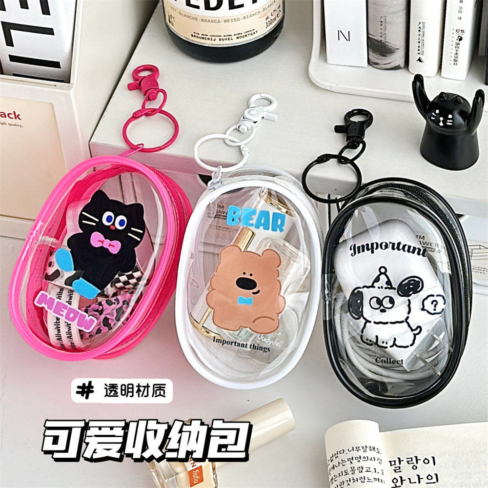 活动礼品腾亿原创可爱卡通数据线包透明耳机保护包出门便携收纳数