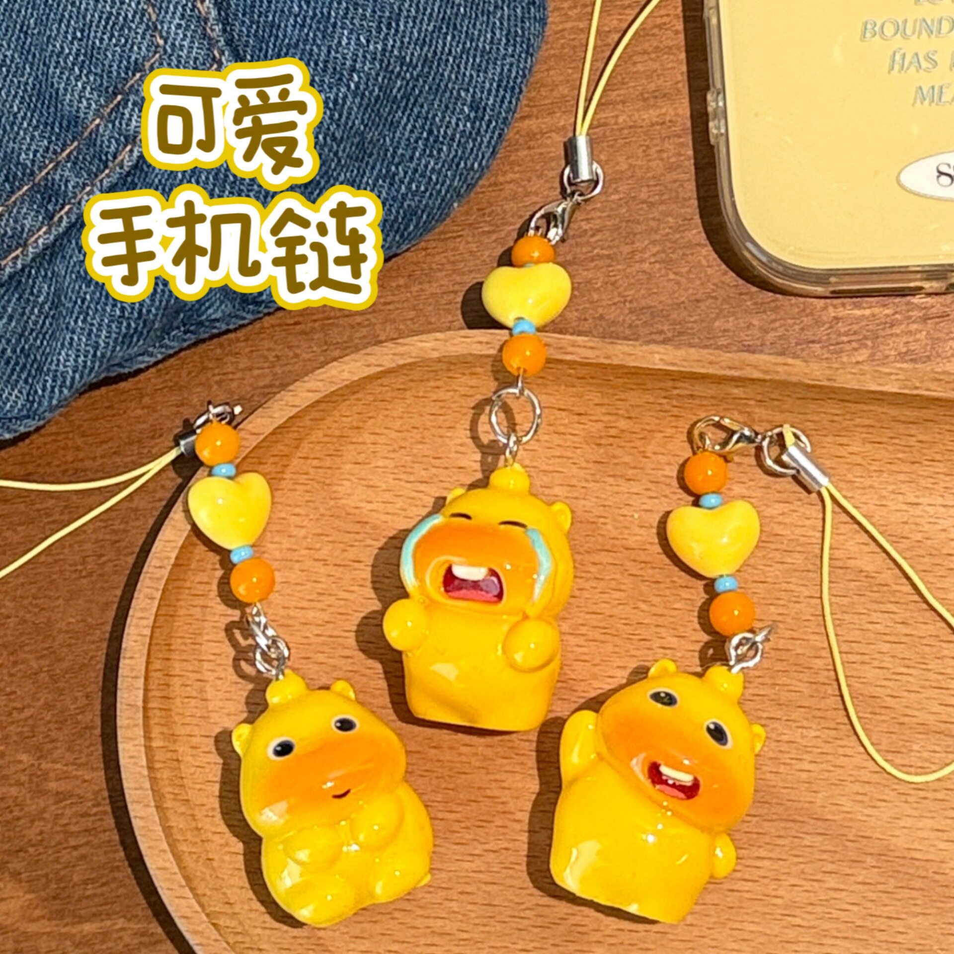 特价钥匙扣可爱卡通立体公仔手机