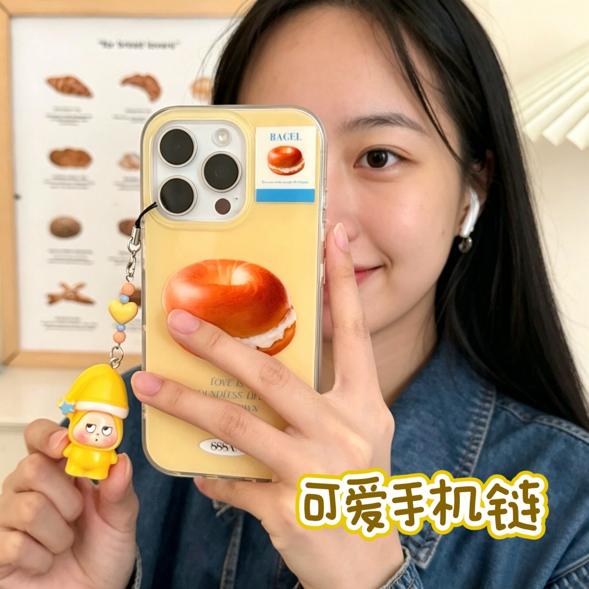 特价可爱立体星星卡通人挂件少女