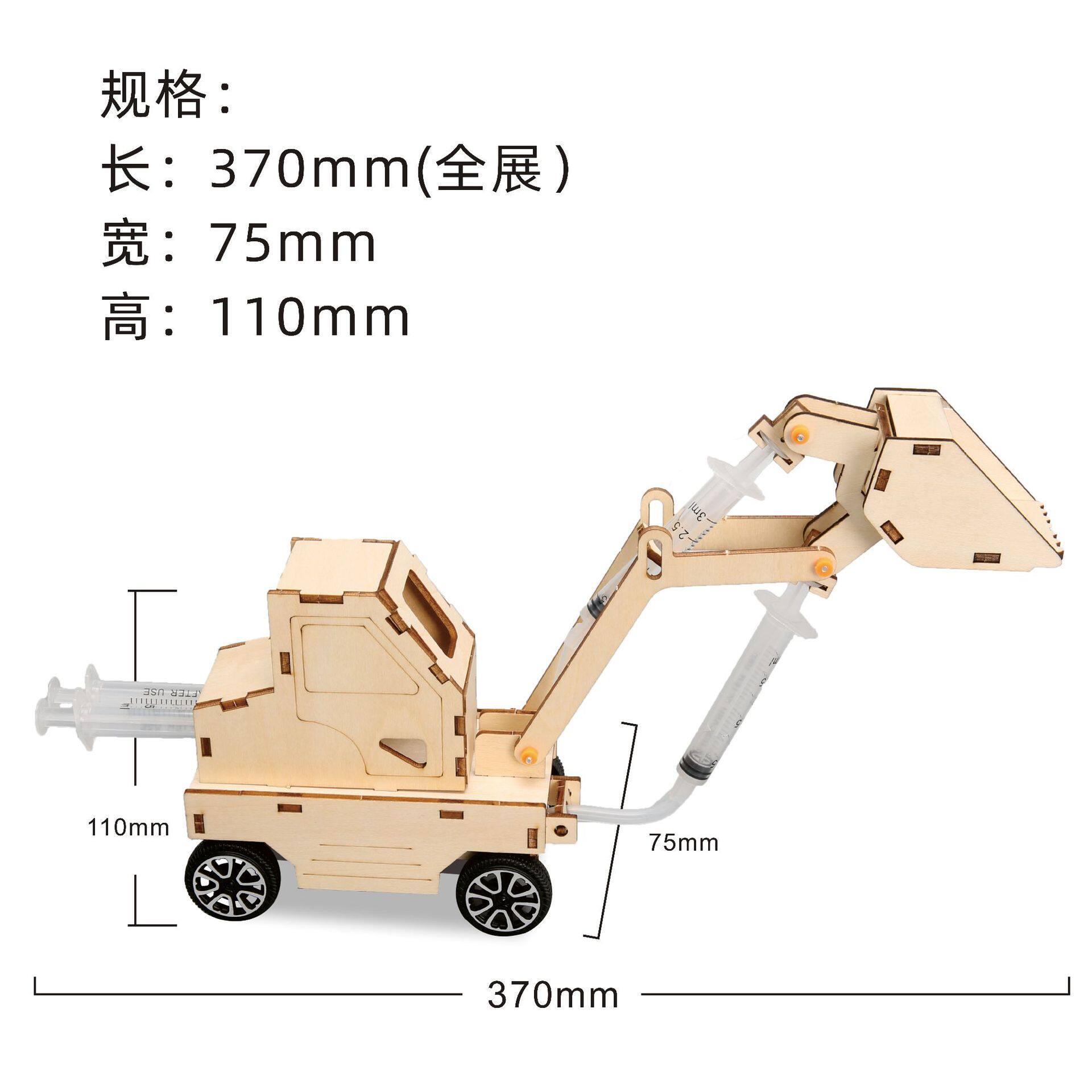 薄利多销科技装载机手工器材挖土