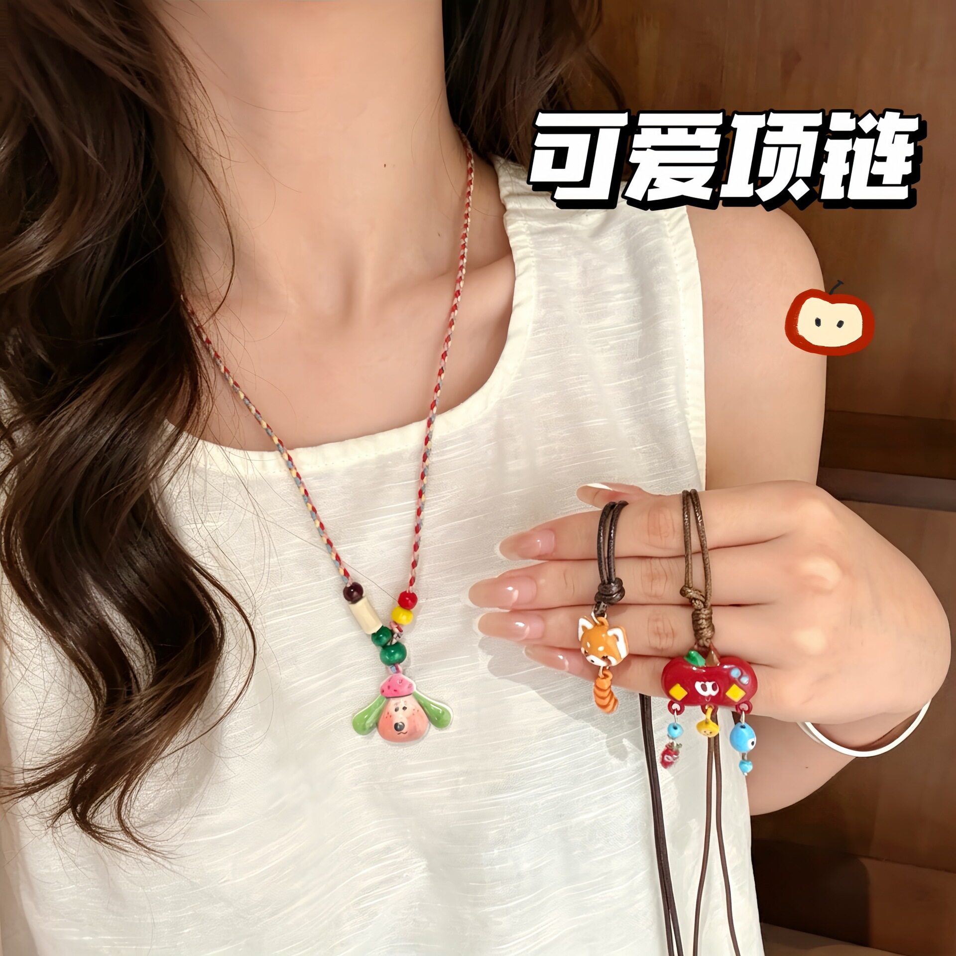 合金男女通用特价彩色多巴项链