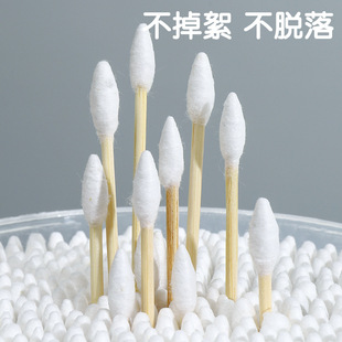 薄利多销双头棉签掏耳化妆家用棉花棒木棒一次性小头细尖头耳朵勺
