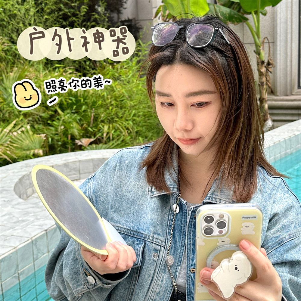 腾亿优品否活动礼品腾亿原扇子