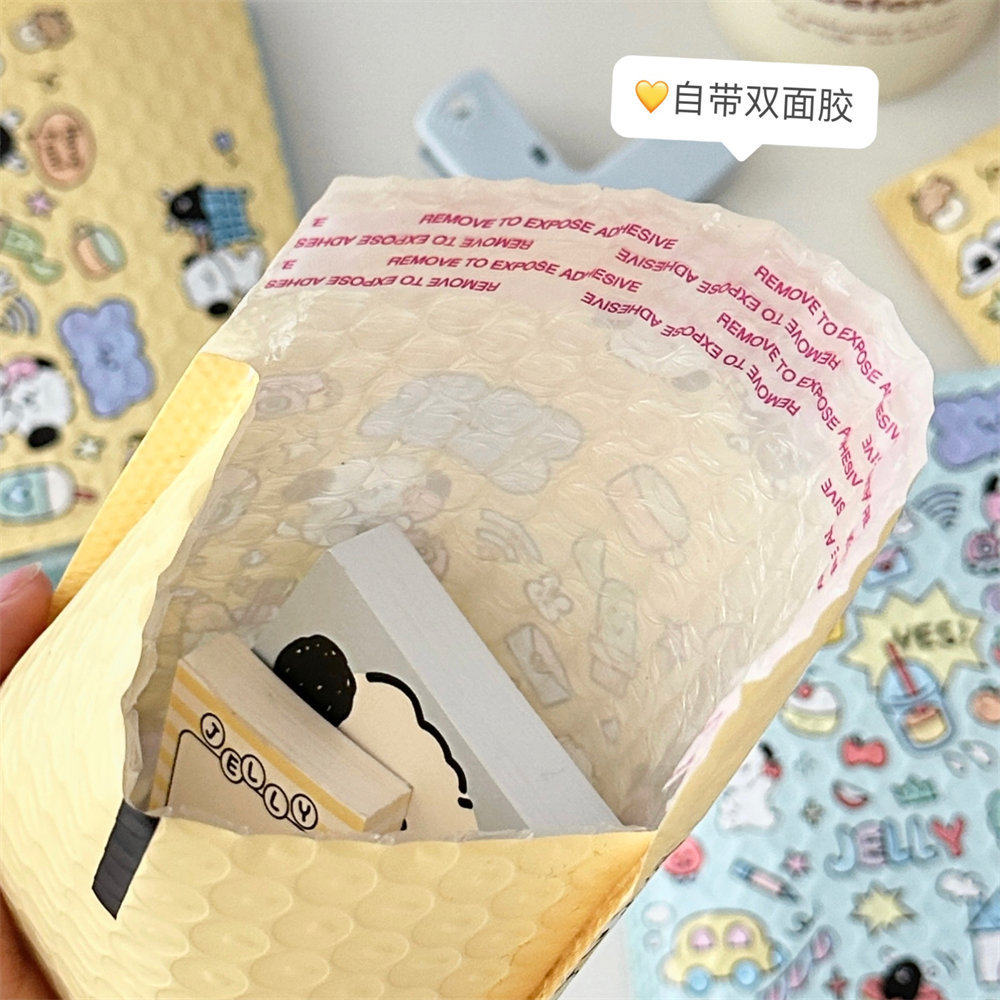 活动礼品创意风可爱气泡小狗打包果冻袋信封防水防震袋卡通快递袋