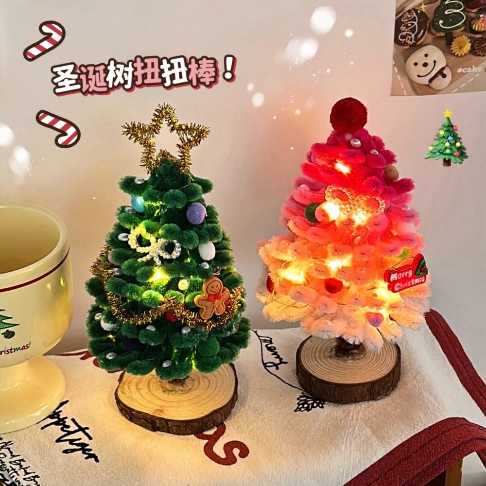 腾亿优品其他配件活动礼品小红