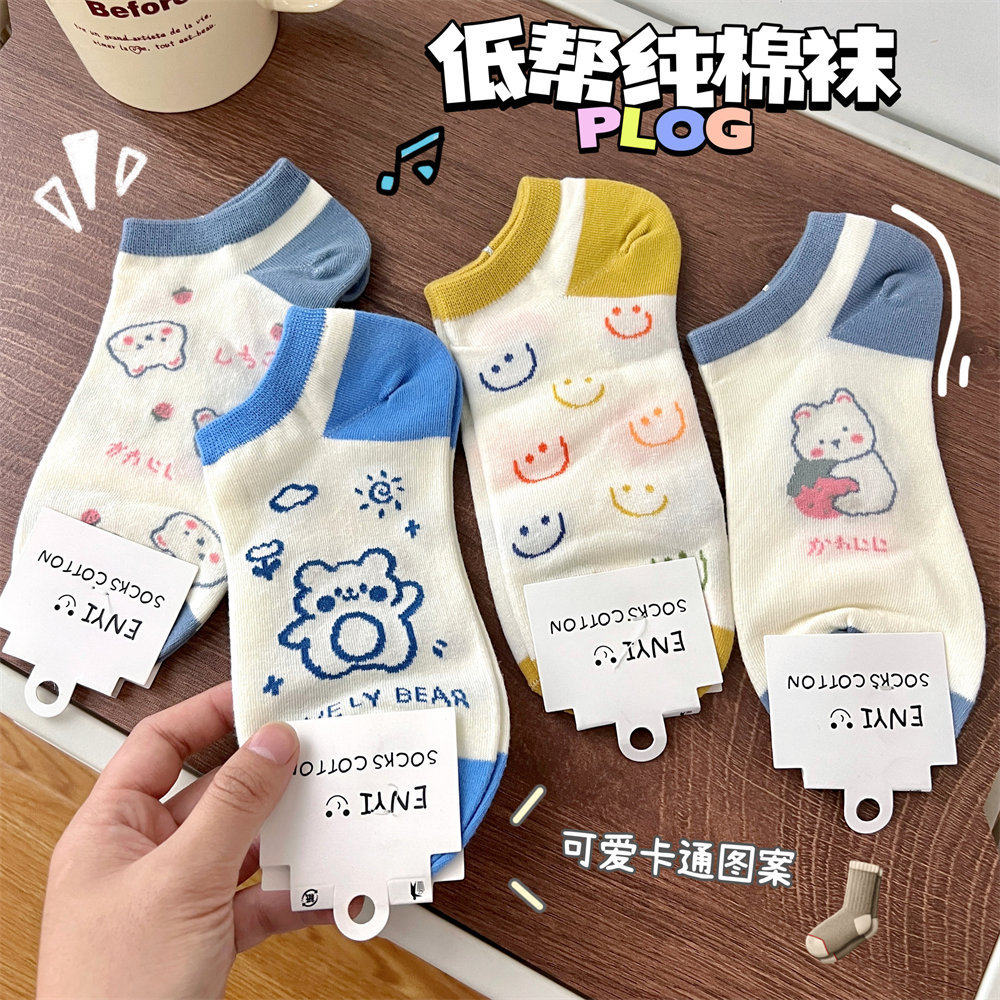 活动礼品可爱卡通小熊船袜春夏新