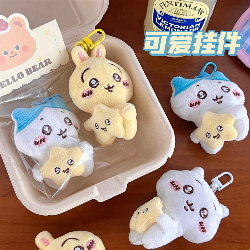 腾亿优品挂饰/生肖挂饰