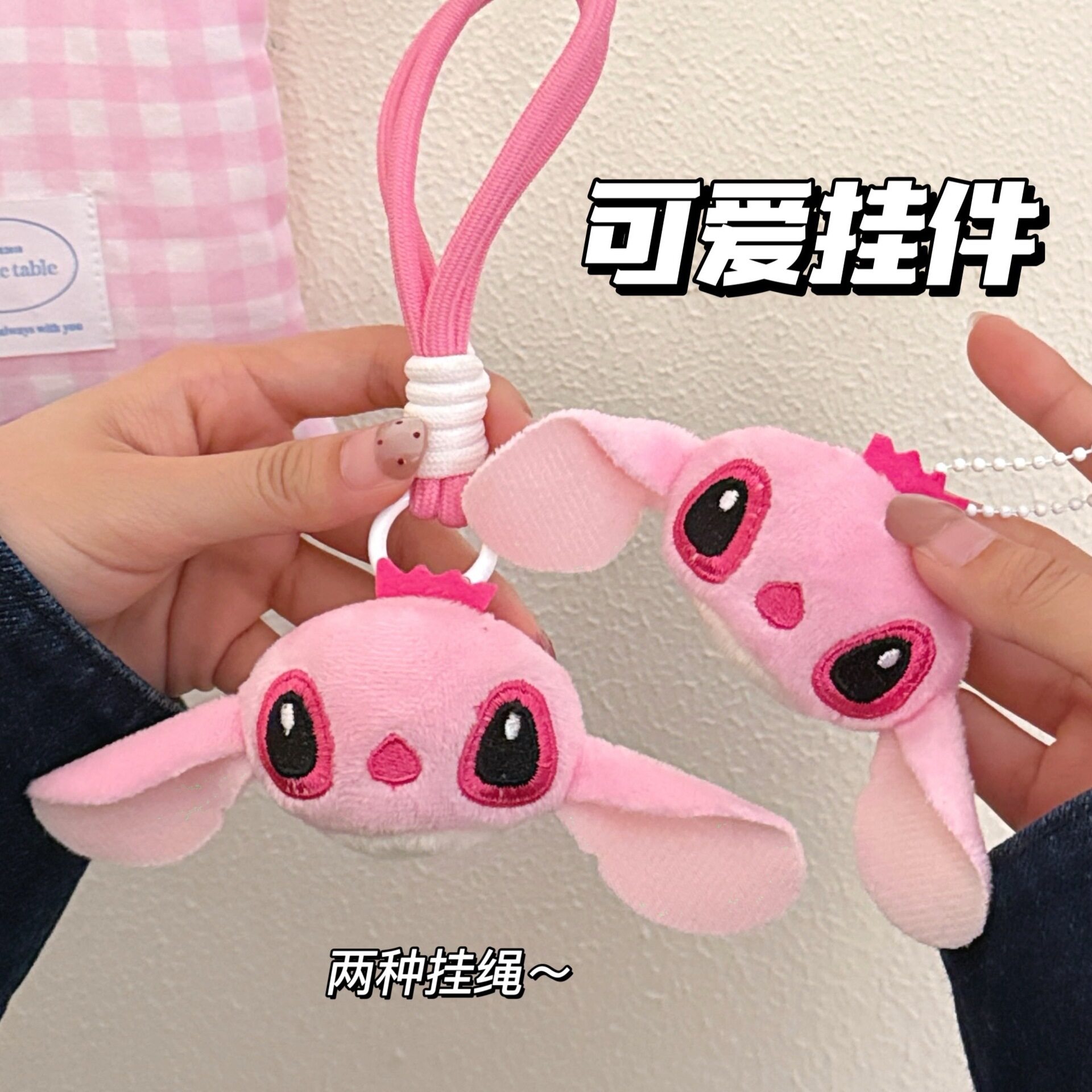 特价挂件星际可爱零钱包耳机包少