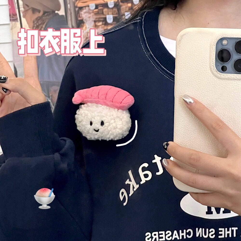 腾亿优品挂饰/生肖挂饰