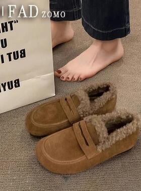 法国Fad Zomo加绒勃肯鞋女2025冬懒人豆豆鞋孕妇平底保暖毛绒棉鞋
