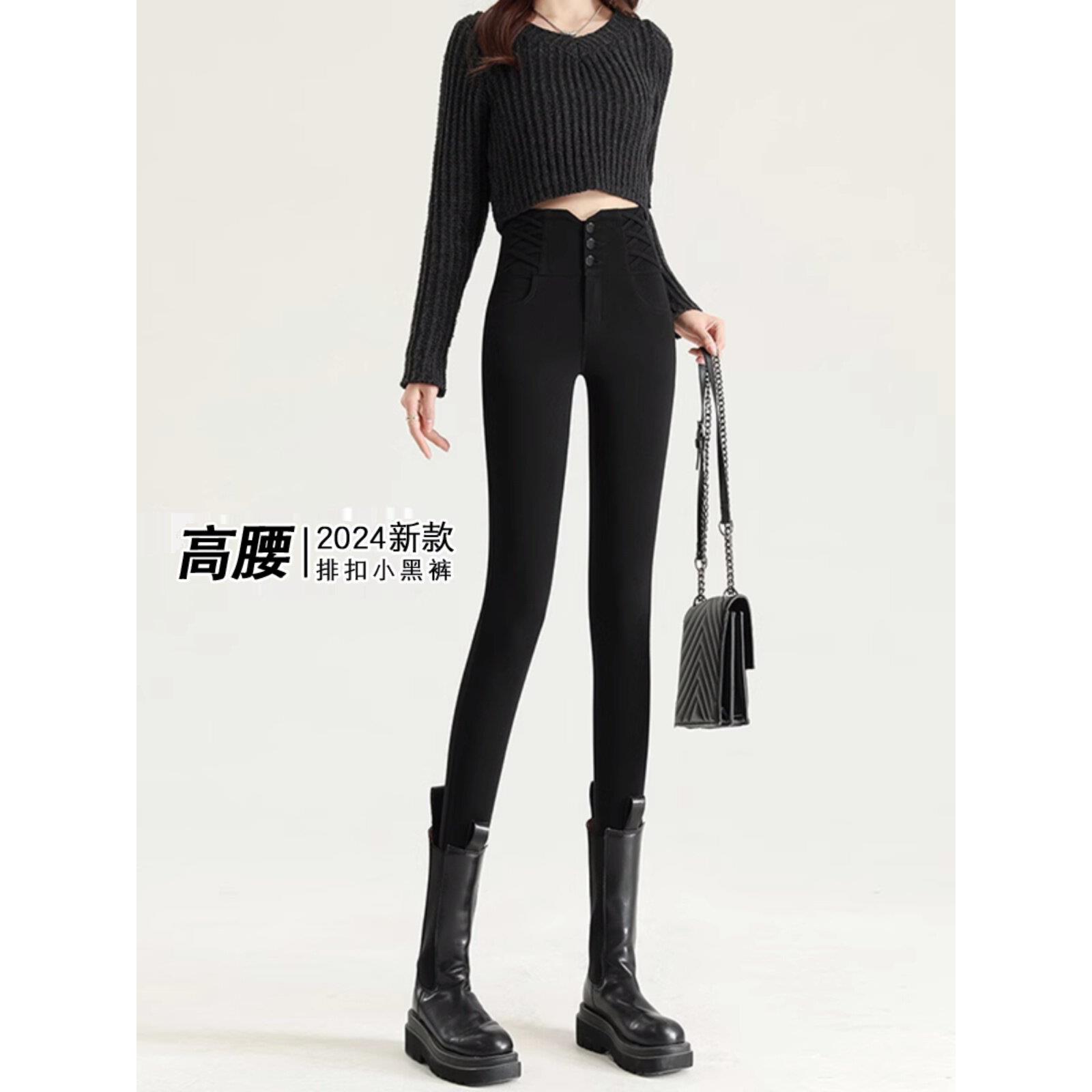 高腰外穿打底裤女春秋2025新款排扣弹力魔术裤紧身显瘦黑色小脚裤
