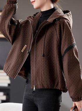 LILY MOST格子风衣外套女短款2024秋季小个子休闲宽松连帽夹克衫