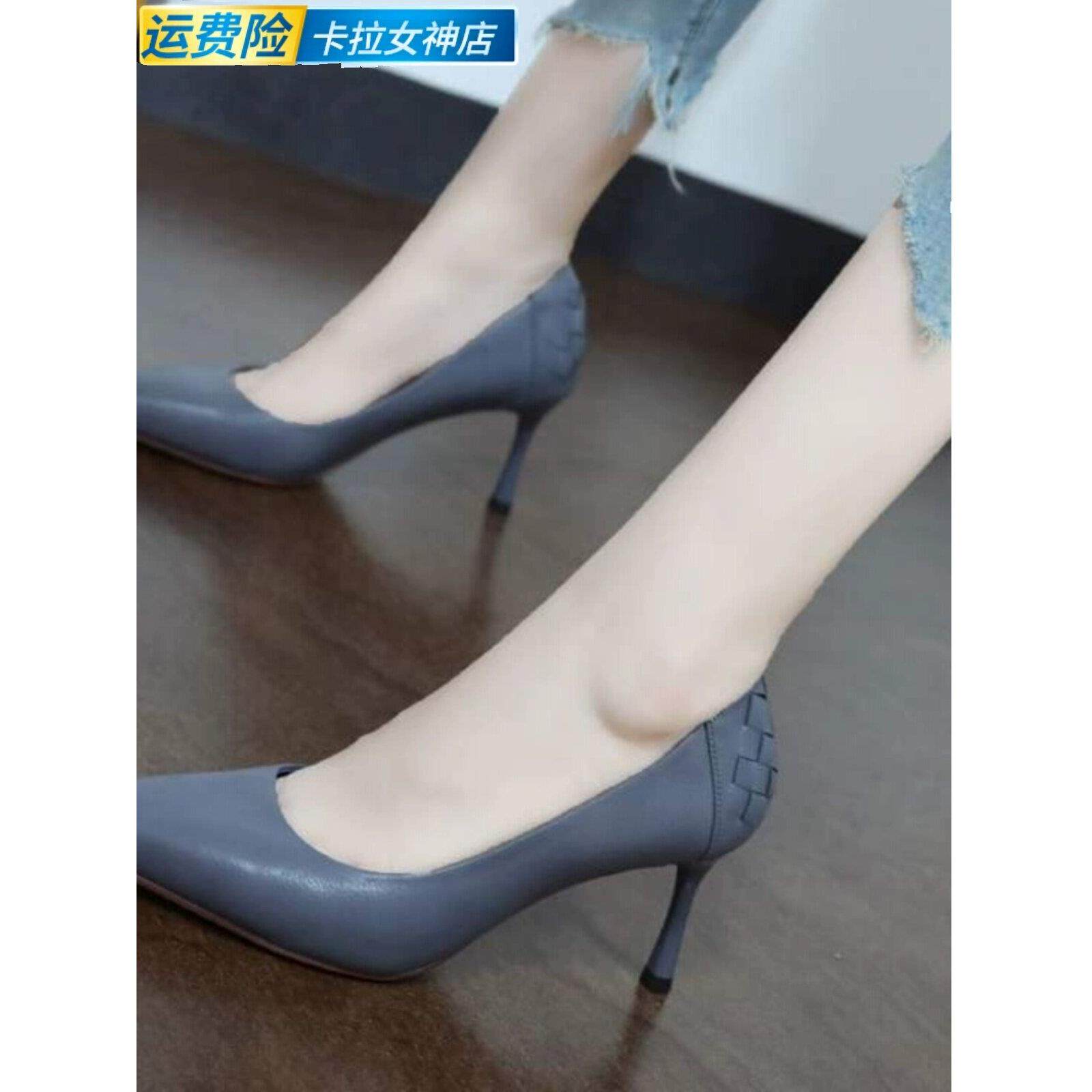 法式真皮通勤单鞋优雅气质高跟鞋尖头浅口细跟女鞋百搭职业工作鞋