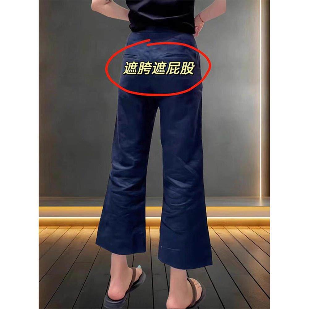 亚麻微喇九分裤女夏季薄款大码松紧腰遮胯宽松显瘦百搭棉麻休闲裤