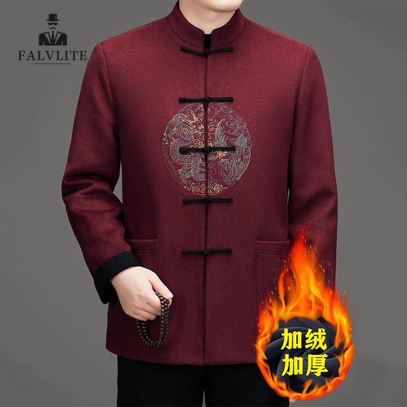 FALVLITE秋冬款棉服唐装男士中式男装加绒内胆羊毛国风红色外套