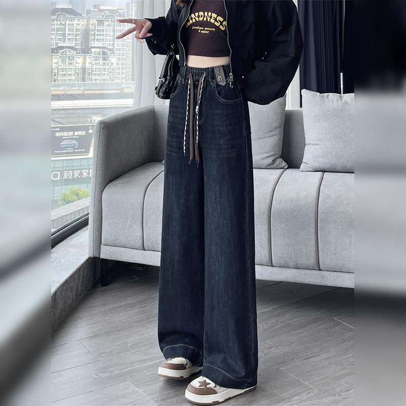 加绒阔腿牛仔裤女秋冬季2025年新款松紧腰大码胖MM裤子显瘦直筒裤