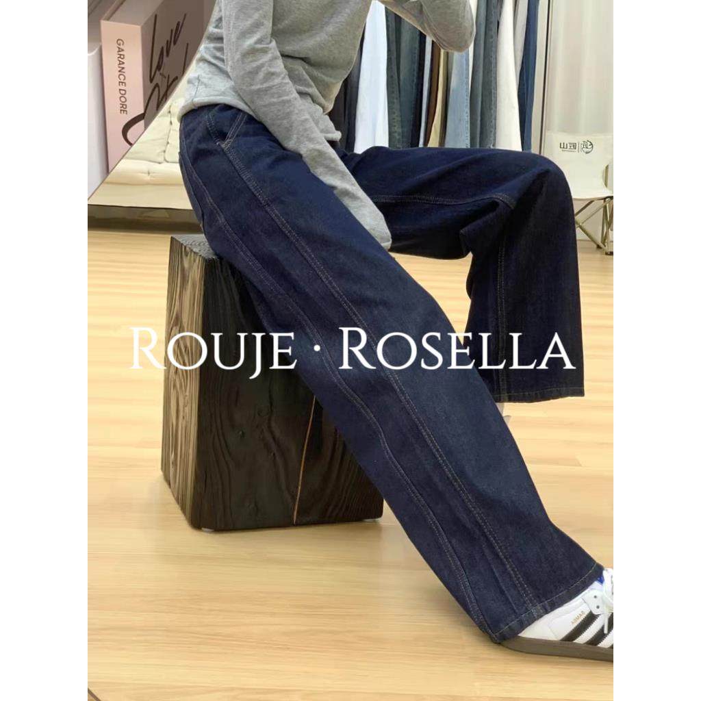 法国Rouje Rosella⭐丹宁牛仔裤女春秋冬款覆古直筒裤窄版阔腿裤