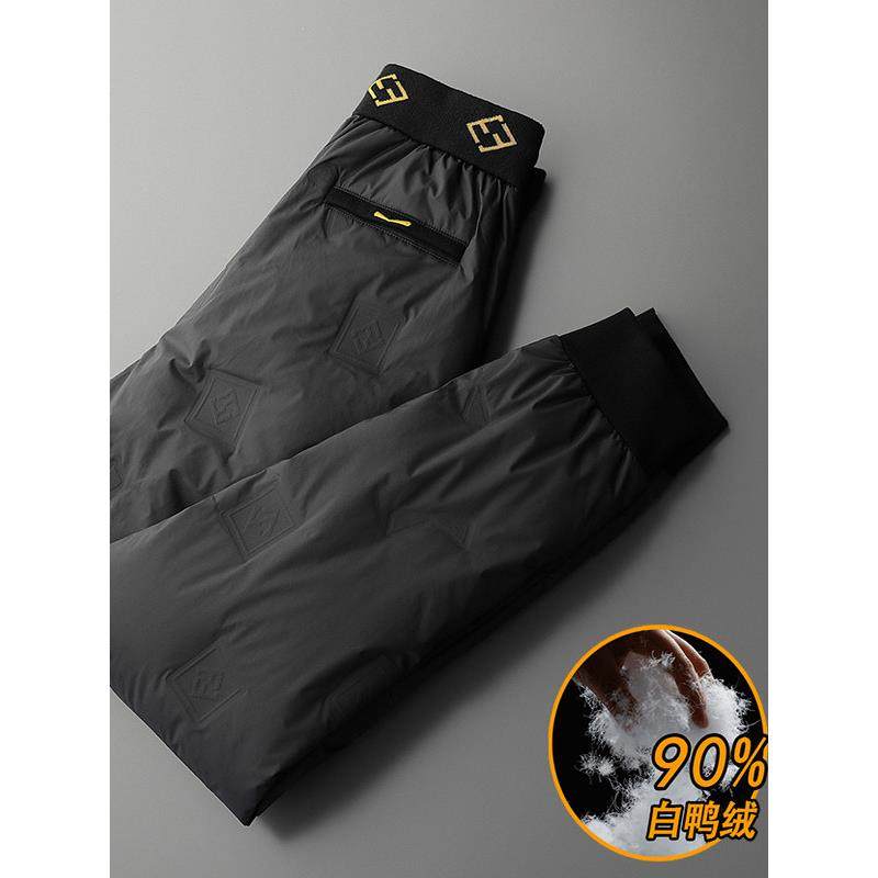 2025潮牌男士羽绒裤男款外穿加厚冬季潮流零下保暖寒东北鸭绒棉裤,男装,羽绒裤,淘宝优惠券,粉丝福利购,淘宝优惠卷