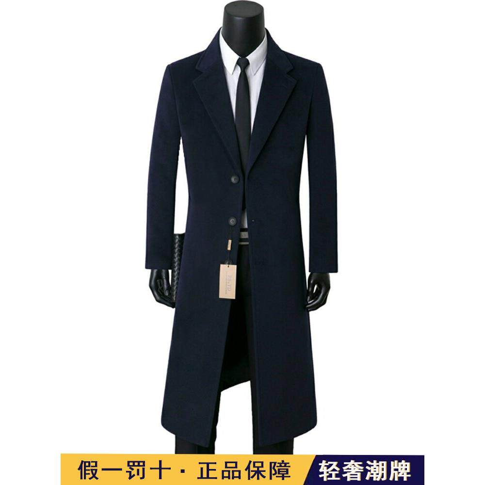高端正品丨新款秋冬男单排扣厚实过膝中长款保暖外套修身大衣风衣