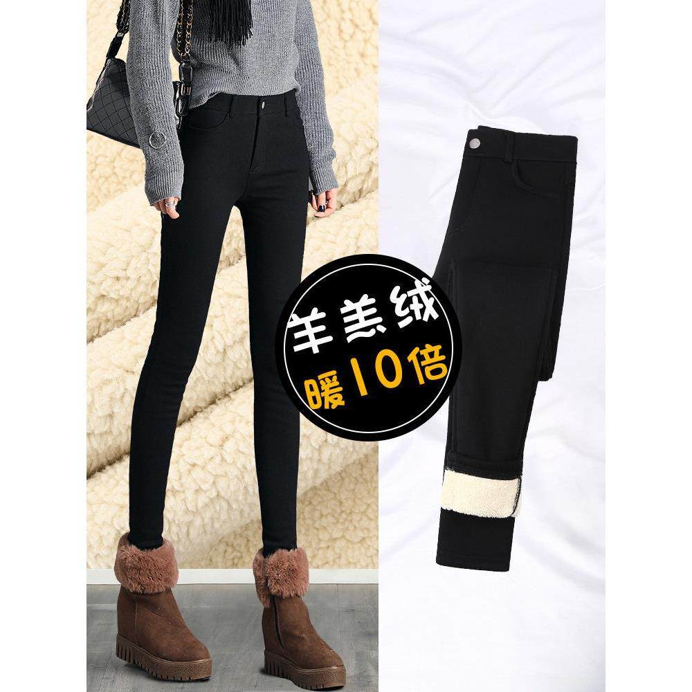 打底裤女秋冬外穿2025新款黑色高腰紧身羊羔绒保暖棉裤加绒鲨鱼裤