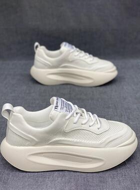 Minimalism Aquaman~ 厚底男鞋个性板鞋男软底增高皮面白色舒适简